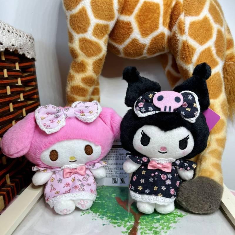 Vestito Sanrio Kuroomi Meiru con Stampa Animali e Ciondolo Peluche Super Morbido Ottimo per Bambini dai 7 ai 14 Anni