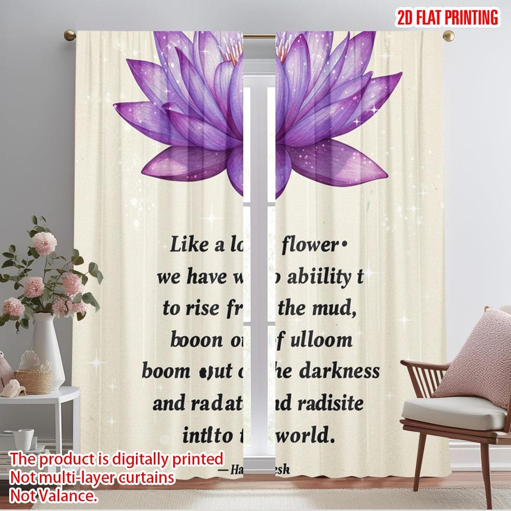 

2pcs 2D flat printing Window Curtains Lotus Flower Spirit Bloom Radiance Polyester Without Electricity Birthday Party Perfect 52.50×116.00 CM 2pcs