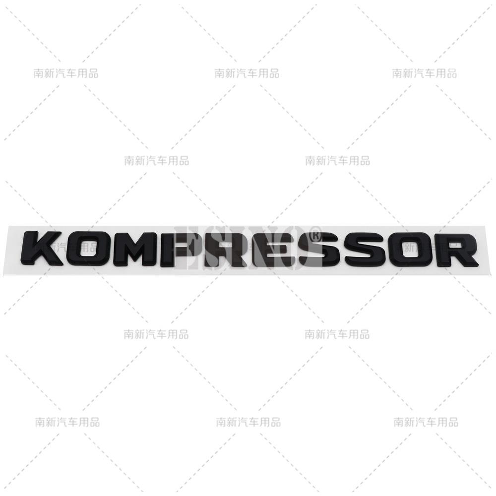 

Car Styling Kompressor 3D ABS Chrome Emblem Car Badge Sticker Decal Auto Accessory for Mercedes Benz C200 C260 C300 E2060 E300 18.8 x 1.3 cm