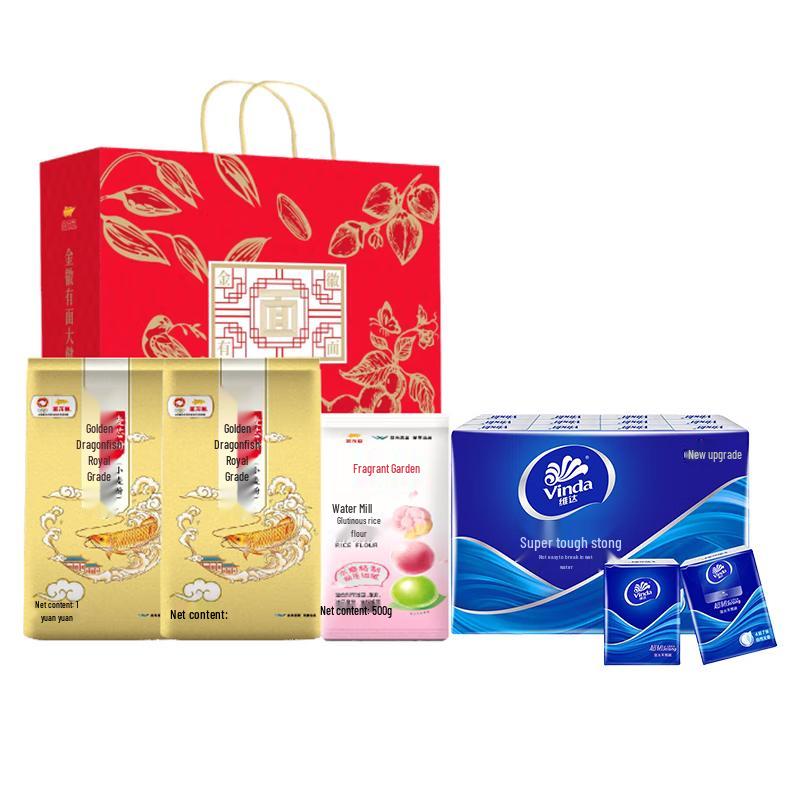 Vinda Unscented Tissues & Arowana Flour Bundle