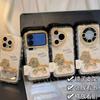 Baifu Golden Horse Is Suitable for Apple 17 Mobile Phone Case iPhone16/15PROMAX New Year's OPPO/M 17 Year of the Horse