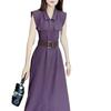 2026 Summer Women's Sleeveless Solid Color Waist-Cinched Slimming Shirt Dress with Belt - Age-Reducing Long Skirt