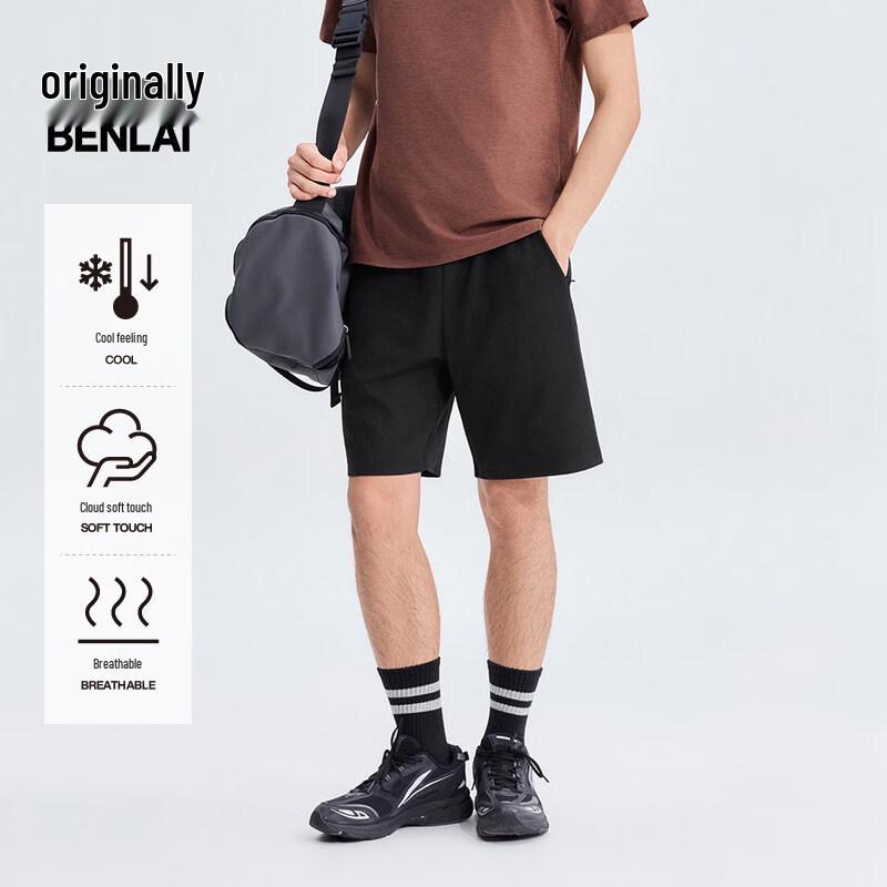 Benlai Men s Cloud-Feel Cool Drawstring Sport Shorts S
