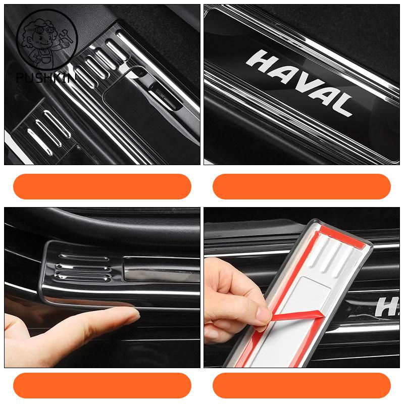 For Haval H9 MKII 2026 2025 Car Door Sill Anti Scratch Cover Exterior Details Decoration Interior Anti-Kick Accessories