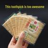 New Arrival: 4000 Ultra-Fine Double-Headed Bamboo Toothpicks with Free Shipping