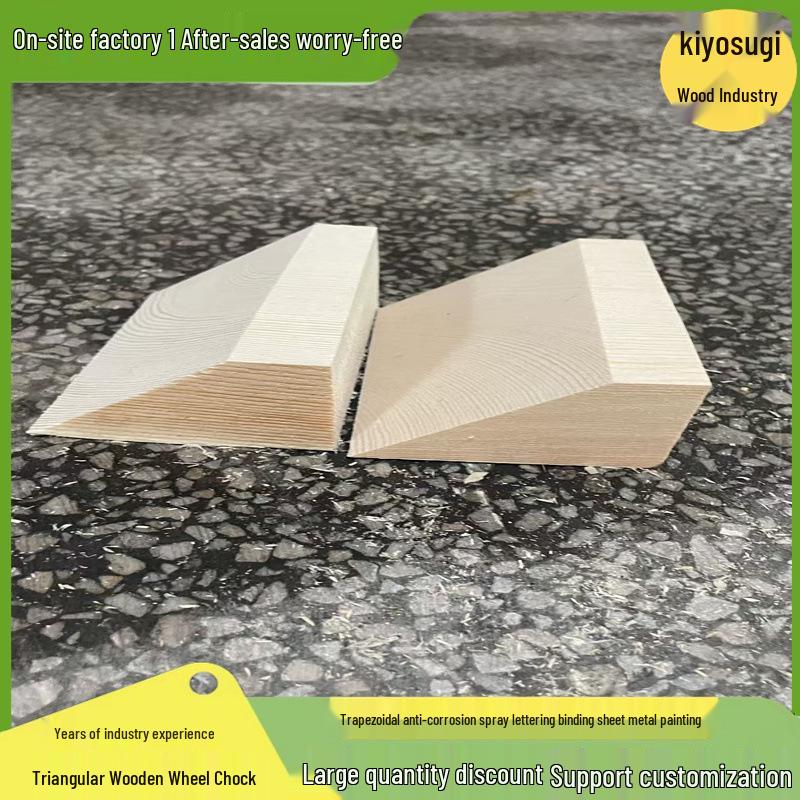 Triangular Solid Wood Wheel Chocks - Trapezoidal Sleepers and Ramp Stops