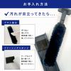 LEC Gekiochi-kun High-Density Brush Treloop Premium (Handy Extendable Type - Black) Maximum length approx. 93cm Reusable Dust Removal / Mop can be cle