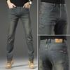 Slim straight leg trousers jeans men's slim straight leg youth black gray large size casual stretch trendy men's pants