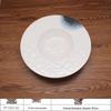 Wutuo Melamine Serving Bowl