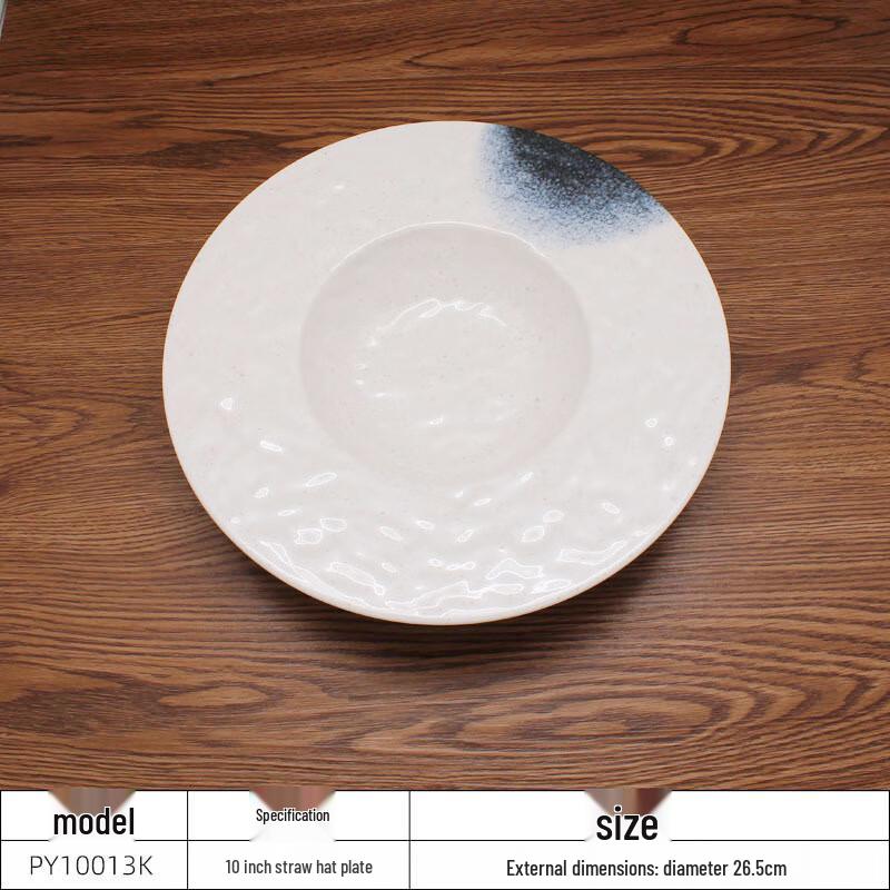 Wutuo Melamine Serving Bowl