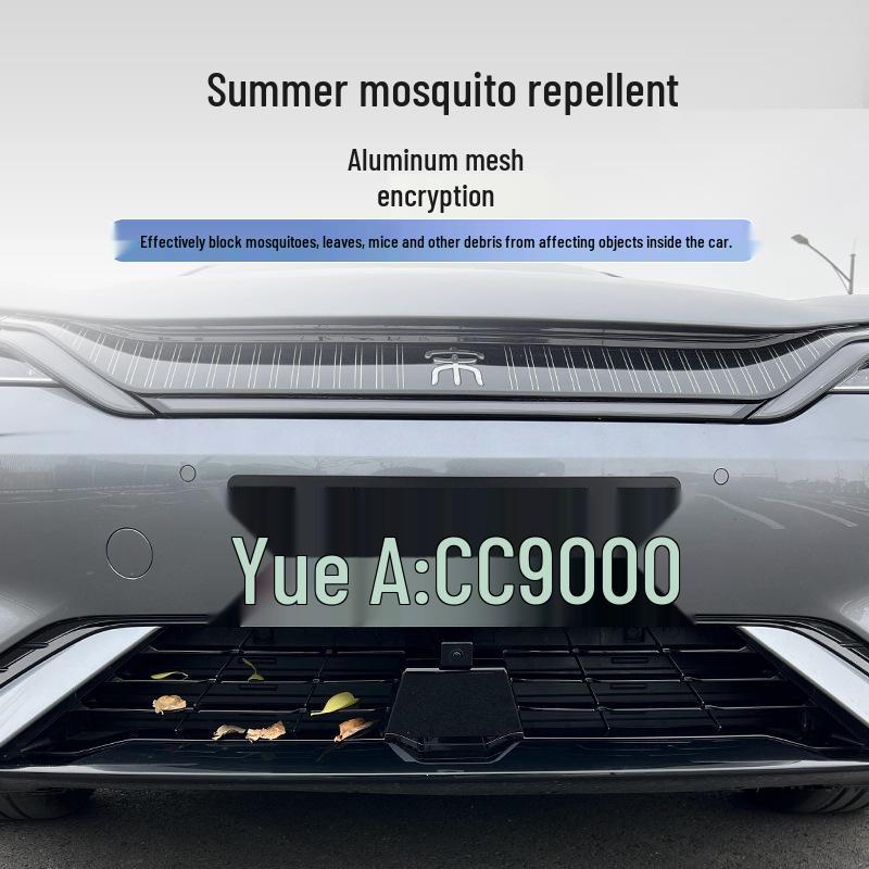 2024 BYD Song L Grille Insect Screen: Buckle-Free, Removable, Dustproof, and Mosquito-Proof Net