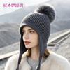 SOMALER Women‘s Winter Knitted Wool Hat with Pompom Hip Hop Style Casual Beanie