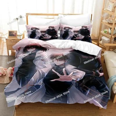 Set da letto Anime Punto di vista del lettore onnisciente Singolo Gemello Matrimoniale Queen King Size Set da letto Camera da letto Adulto Bambino Set copripiumino