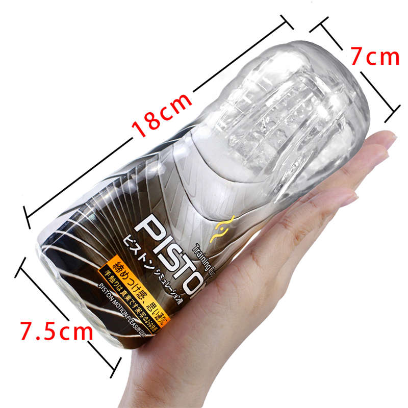 Lilac Headed Japanese Masturbators For Sex Artificial Vaagina Male Inflatable Dolls Dildosex Toy Man Silicone Woman For Sex