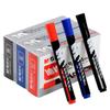 Chen Light Marker Pen Y2204: Oil-Based, Big Tip, Waterproof, Quick-Drying for Drawing, Outlining, and Signatures.