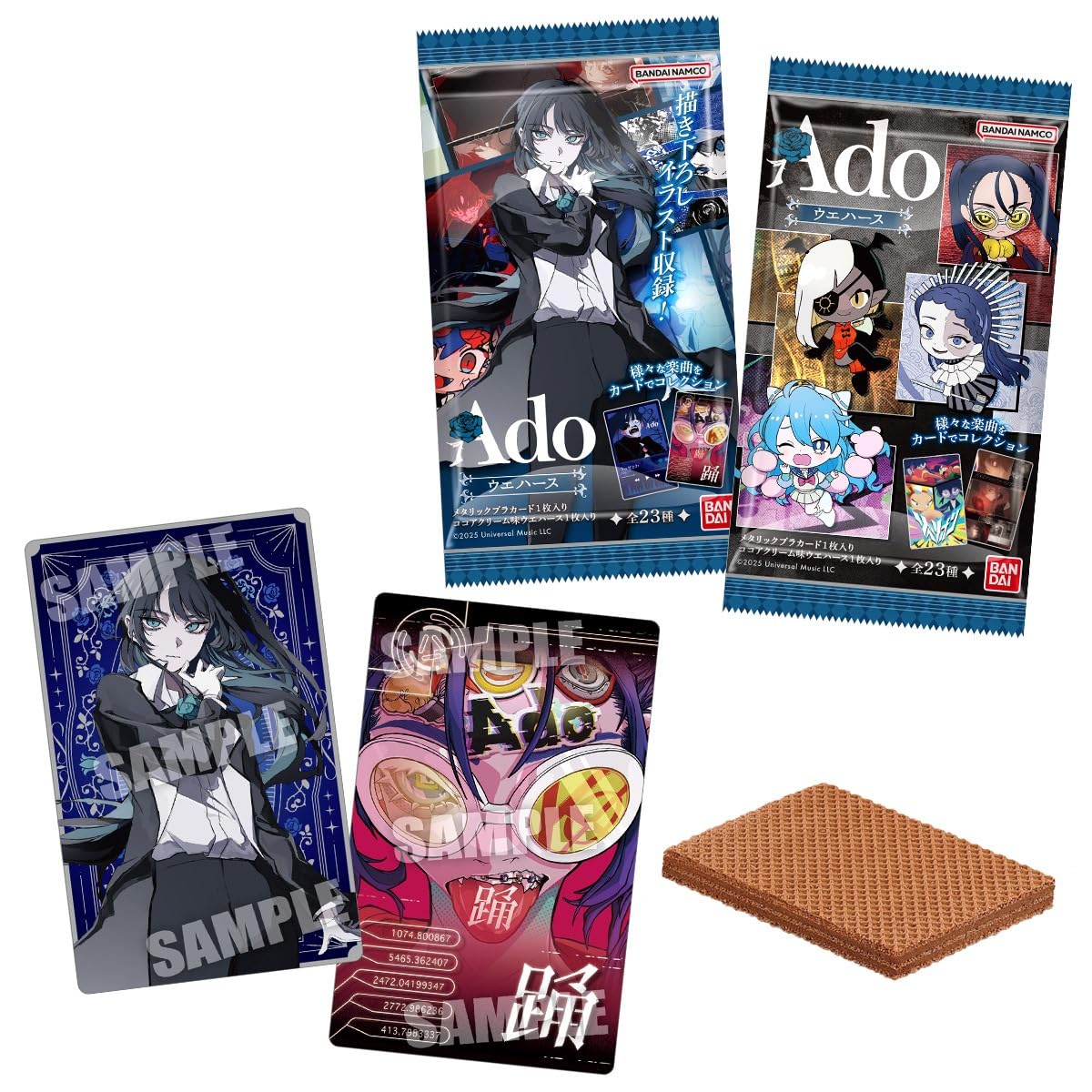 

Bandai Ado Wafers 20 штук в коробке конфеты игрушка