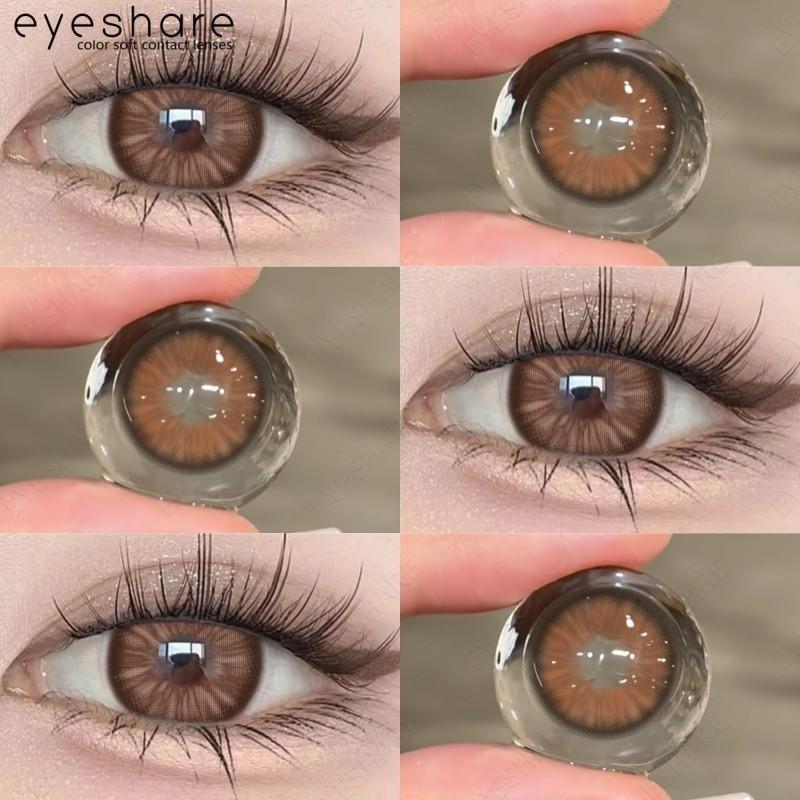 EYESHARE 2pcs Brown Series Contact Lenses Gray Pupils Natural Color Lens with Case Beauty Women