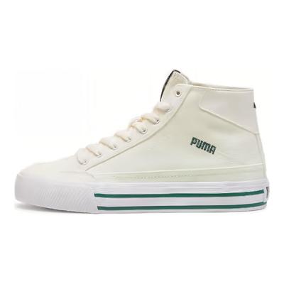 Baskets montantes Court Classic Vulc Simples Polyvalentes Baskets Unisexes Beige 396149-04