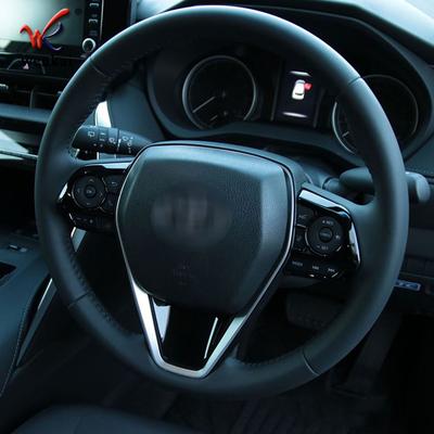 For Toyota Harrier Venza XU80 2024 Car Steering Wheel Button Cover Accessories