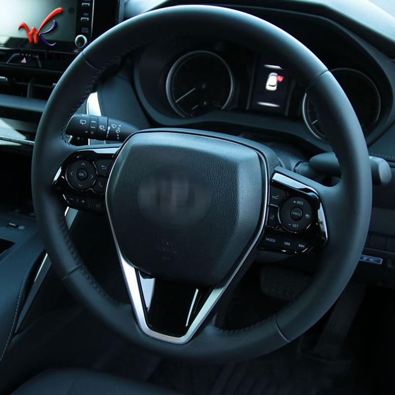 For Toyota Harrier Venza XU80 2024 Car Steering Wheel Button Cover Accessories