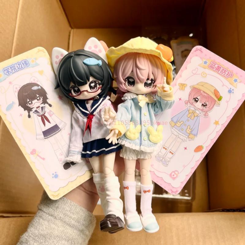 Spot Genuine Small Key Setting Set Series Bjd Blind Box Points Action Figures Trendy Toys Desktop Ornaments Christmas 12 gifts Poseable Articulated