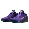 Nike Kobe 9 Elite Low Protro Michael Jackson Moonwalker (2025)