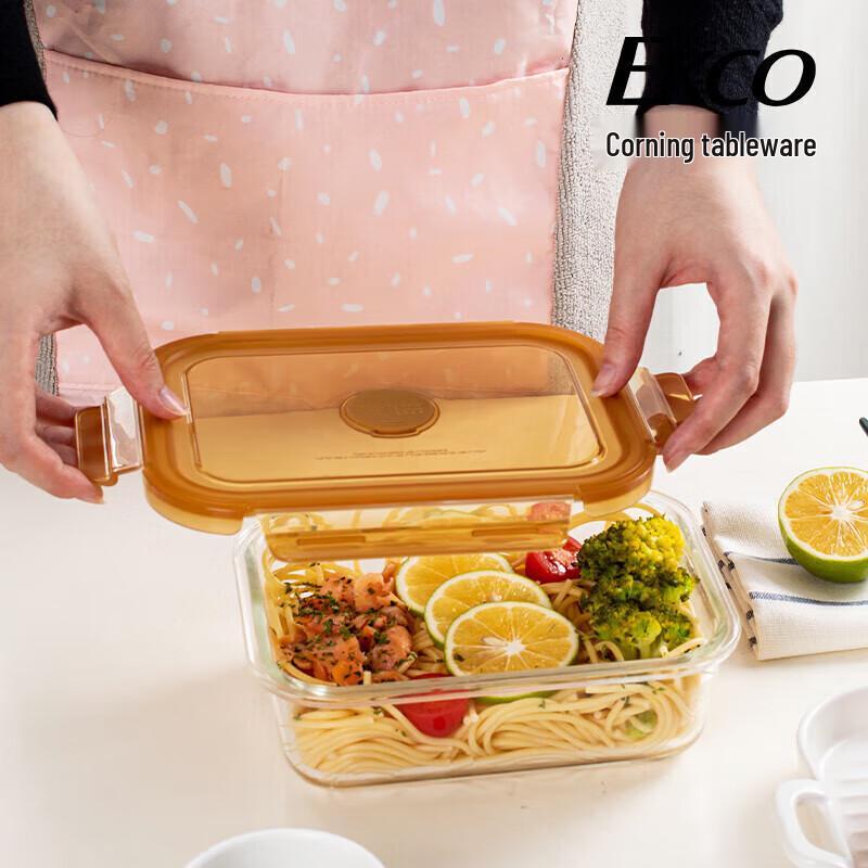EKCO Corning 750ml Glass Food Container