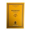 Beethoven Symphony No. 2 in D Major - World Music Academies Score Series