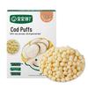 Baby Craves Assorted Infant Snacks & Purees