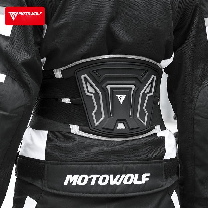 Motorcycle Waist Protector Brace Anti-Fall Comfortable