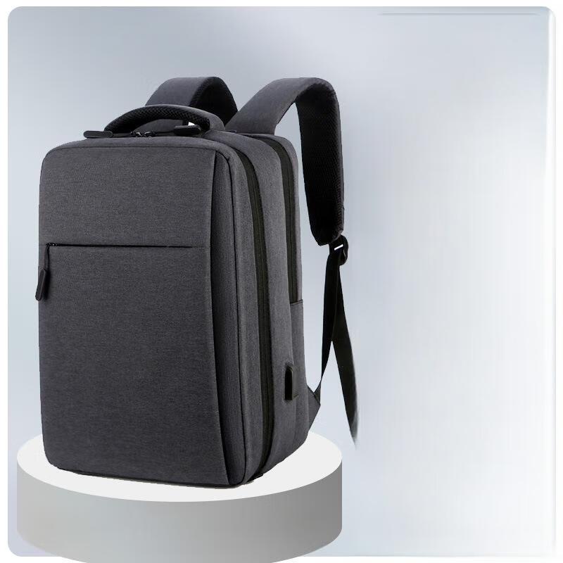 Li Shen Men's Business Laptop Backpack