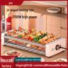 AUX Dual-Layer Electric Grill & Baking Pan - Removable, Washable, Home Barbecue Rack