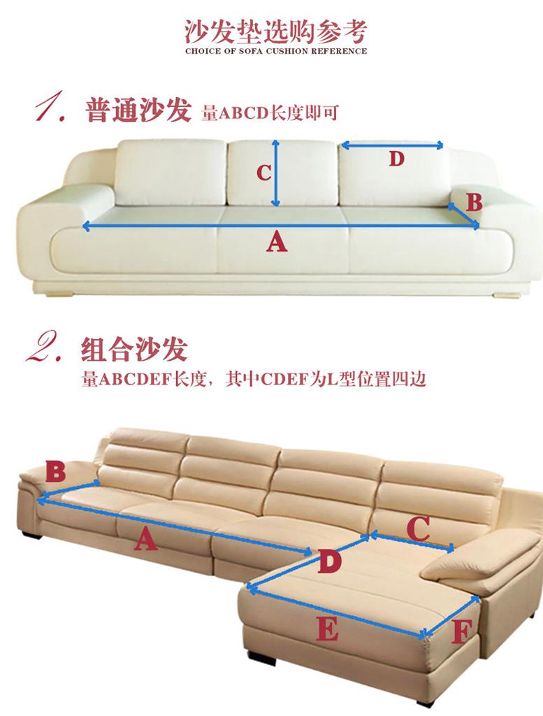 Europäisches Sofakissen Chenier Rutschfester Stoff, Universelles Sitzkissen für alle Jahreszeiten, Rückenlehnenhandtuch, Dekokissen, Vollständiges Abdeckhandtuch für die Liege