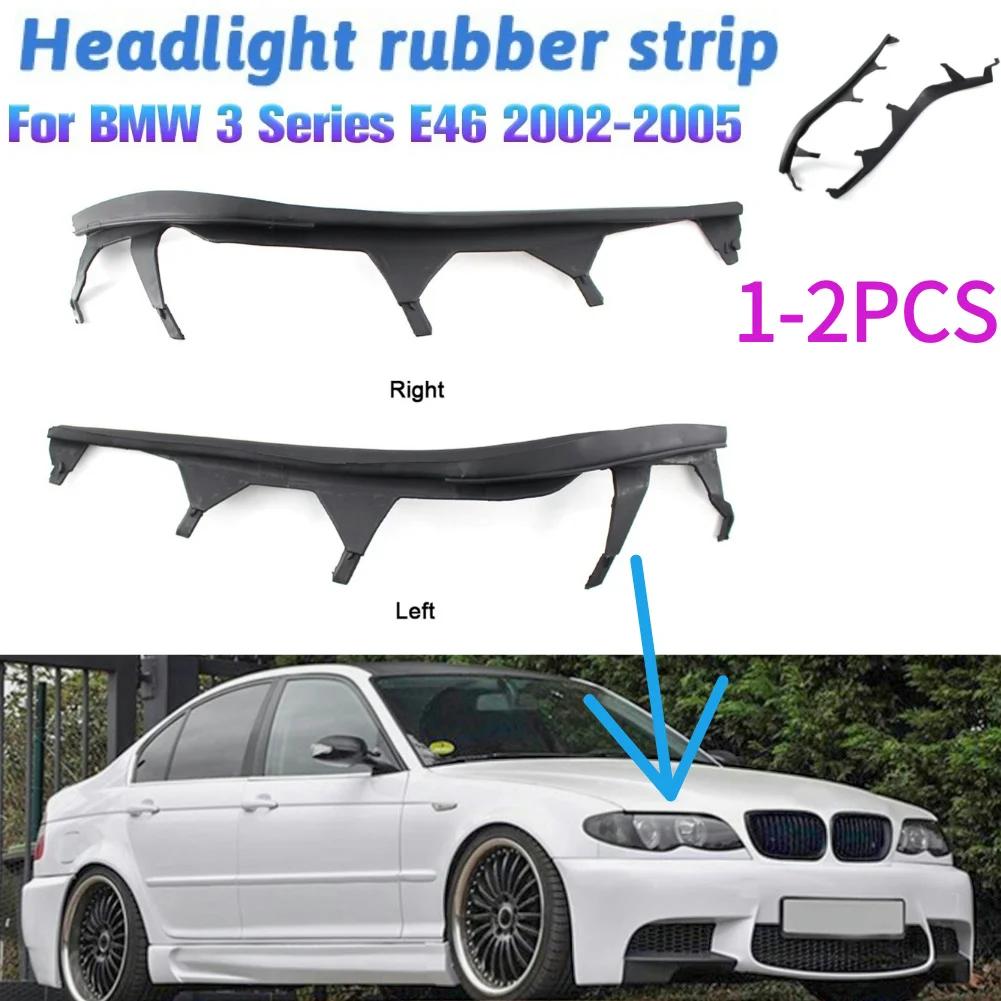 1-2Pcs Headlight Lampshade Strip 63126921860 Car Front Upper Headlight Cover Strips 63126921859 For BMW 3 Series E46 02-05