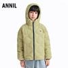 Annil Kids' Unisex Short Down Jacket