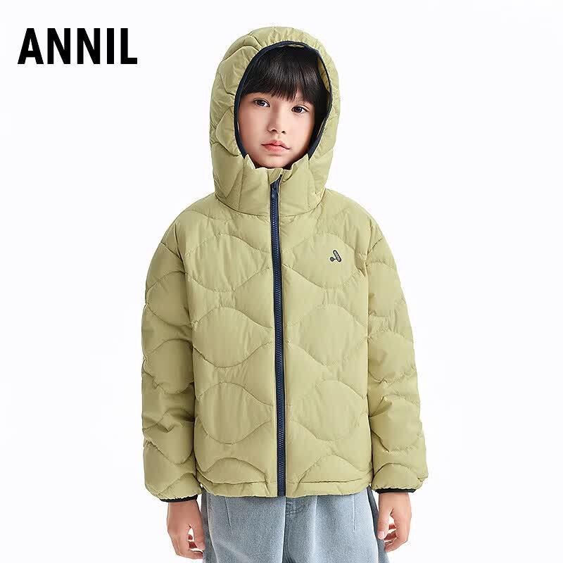 Annil Kids' Unisex Short Down Jacket