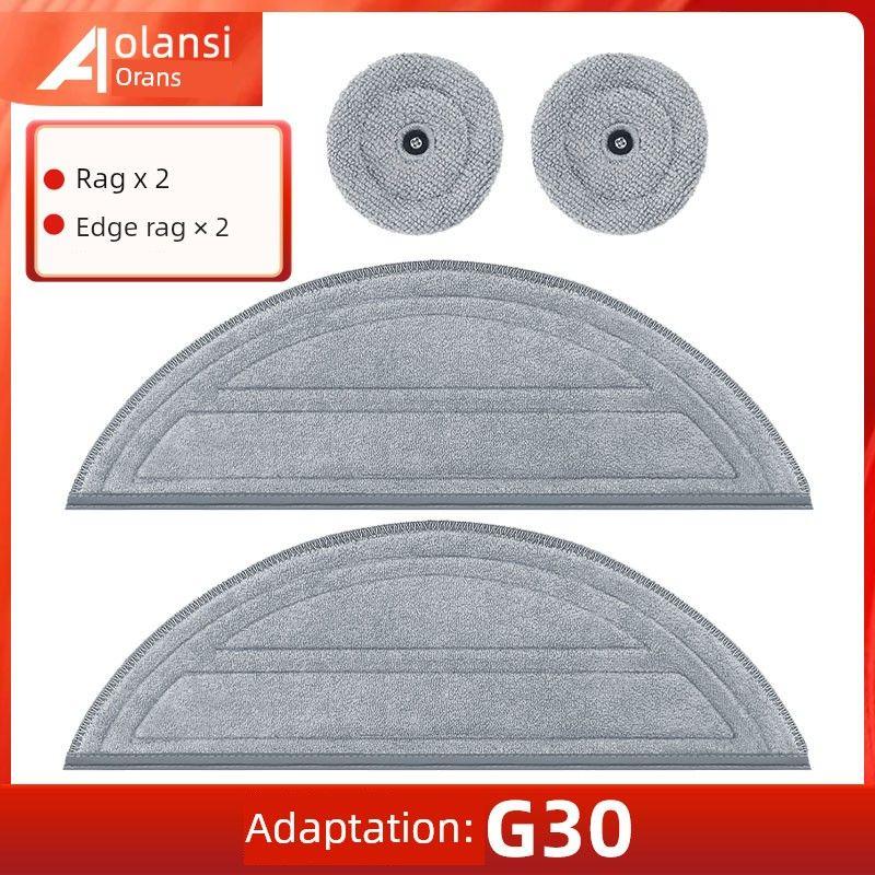 Applicable To Stone Robot Cleaner G30 Accessories Rolling Brush Side Brush Strainer Rag Dust Collection Bag Cleaning Solution