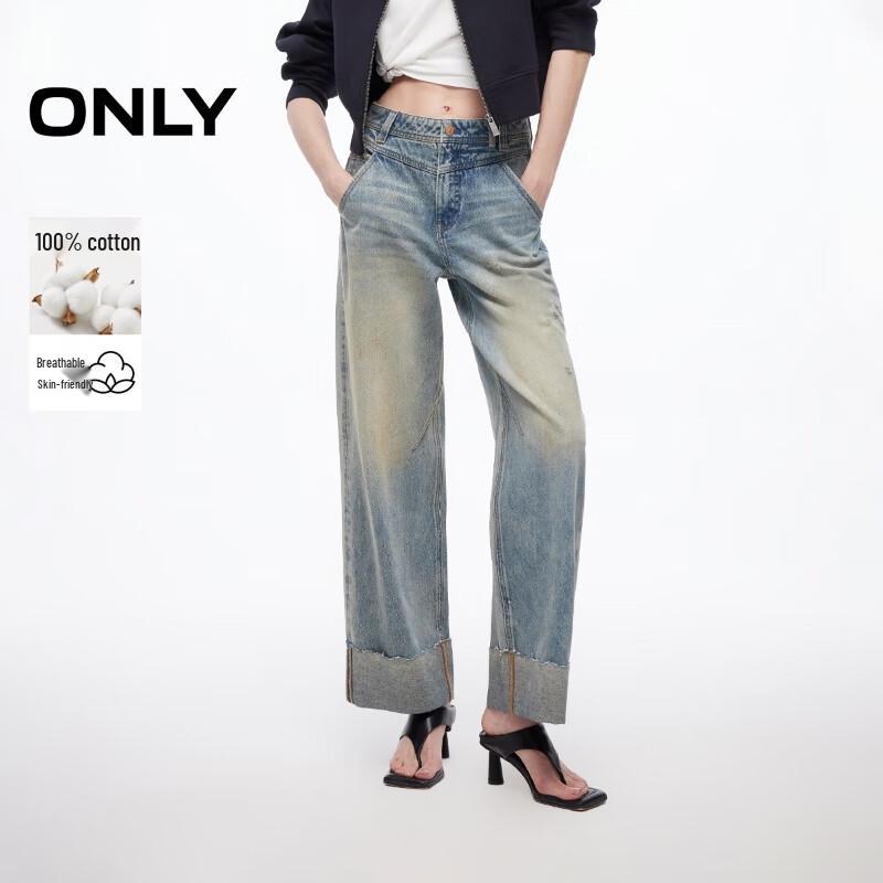 

ONLY 2025 Spring Vintage Slimming Tapered Cropped Jeans for Women L
