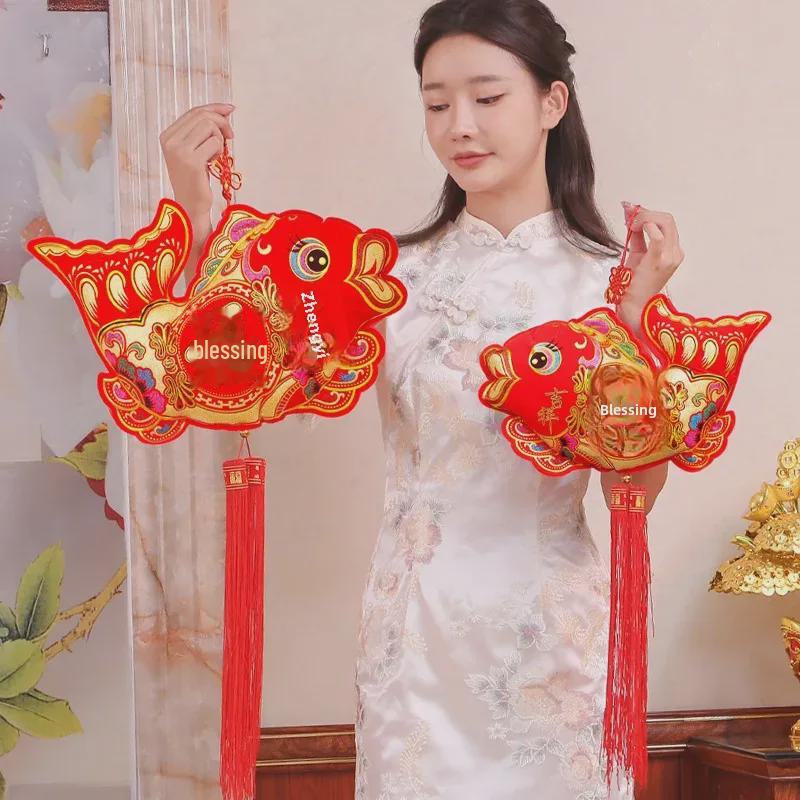 Double Fish Ornaments with Blessing Characters: Spring Festival & Housewarming Decor, Entrance Door Chinese Knot Pendants