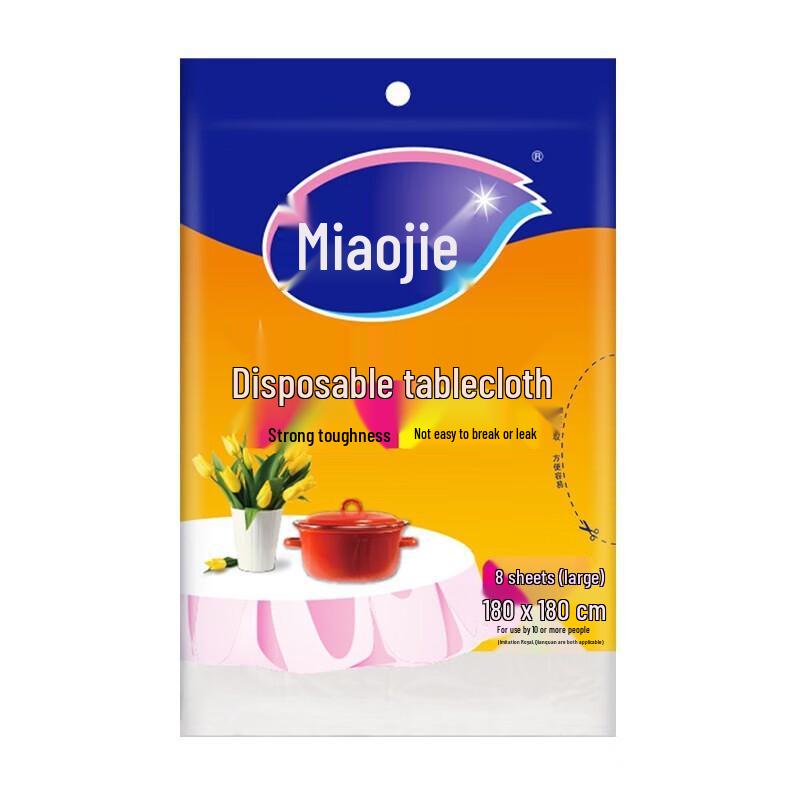 Miaojie C-Type Disposable Tablecloth