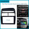 9 Inch Car Frame Fascia Adapter Canbus Box Decoder Android Radio Dash Fitting Panel Kit For Fiat Linea Punto EVO 2007-2015
