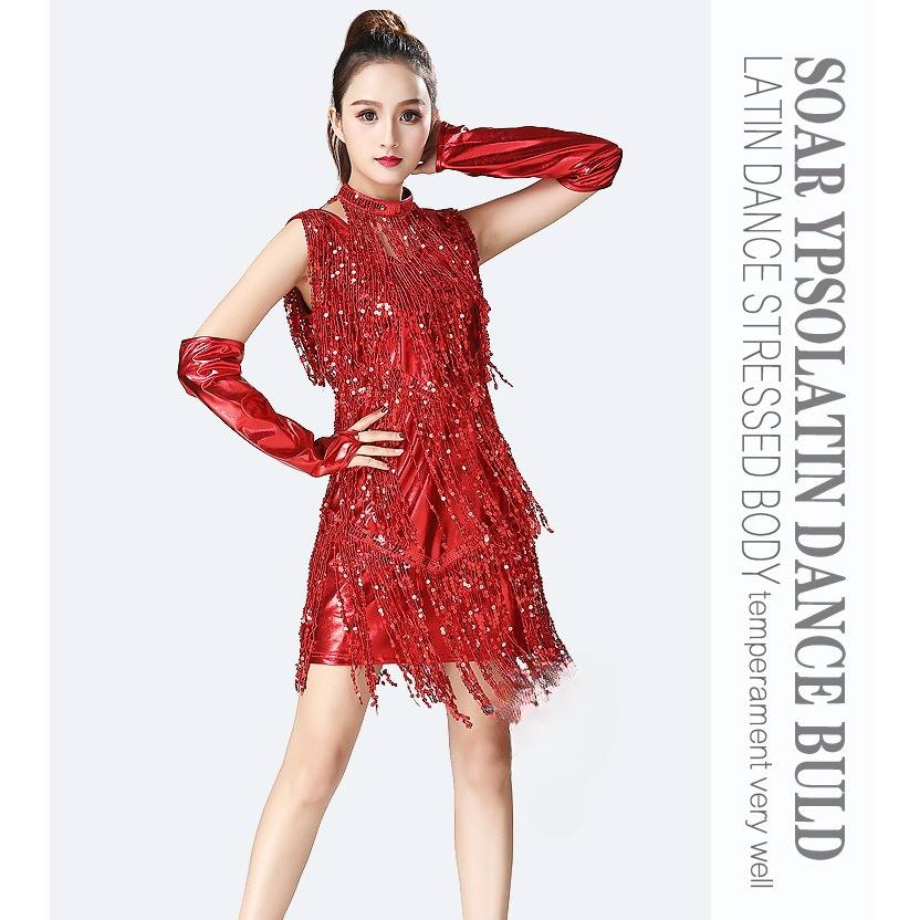 

Юбка для латиноамериканских танцев с пайетками и бахромой, юбка для танцев, костюм для сценического выступления, платье для вечеринки, танцевальный костюм, костюм для выступления на конкурсе XS красный