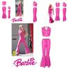 Barbie Ken Film Cosplay Kostüm Komplettset Auf Lager, Polyestermaterial, Streetstyle