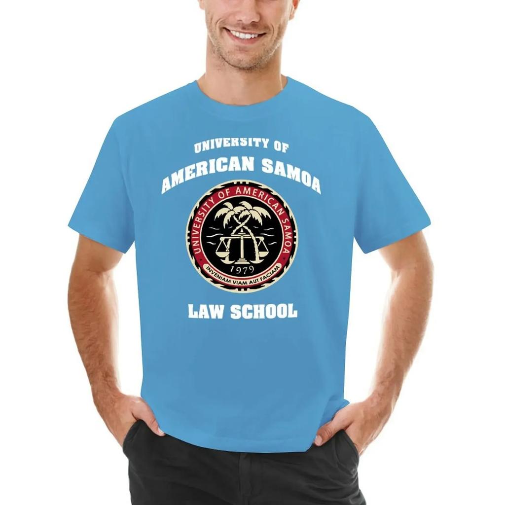 University of american samoa law school T-shirt sublime plus sizes customs graphic t-shirts anime