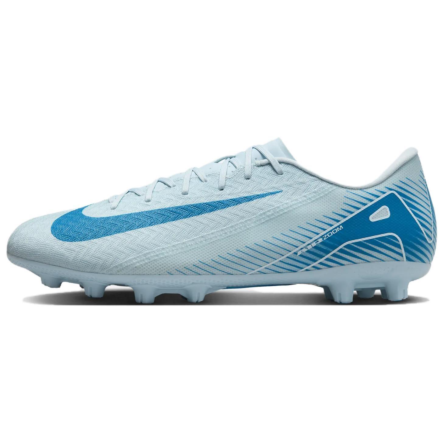 Nike Mercurial Vapor 16 HG Cietas
