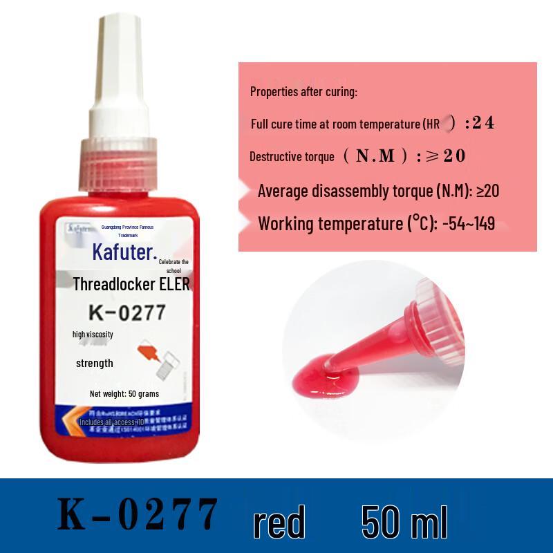 Kafuter High Strength Anaerobic Threadlocker