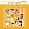 15x2 Stück/Packung Retro Ins Japanische Showa-Ära Cartoon Anime Charakter Laser Gold Aufkleber DIY Tagebuch Album Niedliche Schreibwaren Aufkleber