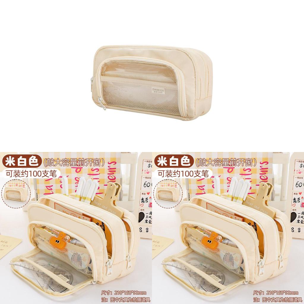 Minimalist Clear Large Pencil Case With Transparent Window For Students And Teens