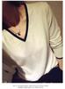 2023 Autumn V-Neck Women's Loose Knit Pullover Sweater