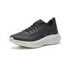 Anta Yunshu Men's Cushioned Running Shoes